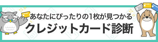 ゲオはクレジットカードで支払える お得なプリペイドカードlueca ルエカ やpontaの活用方法を解説 ナビナビクレジットカード