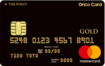 クレジットカードの色には意味がある 色とランクの関係を徹底解説 ナビナビ