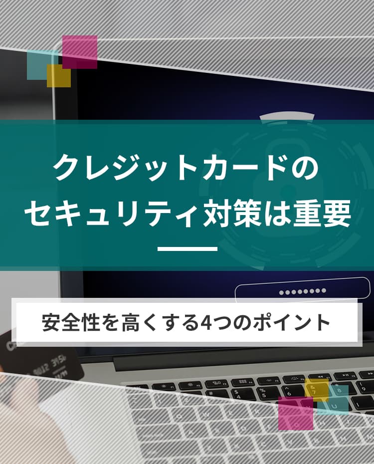 Nttファイナンスbizカードはポイント還元率が魅力 特徴や審査基準を全解説 ナビナビクレジットカード Nttファイナンスbizカードはポイント還元率が魅力 特徴や審査基準を全解説 ナビナビクレジットカード